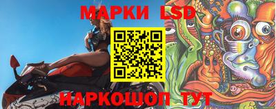 дживик Бердск