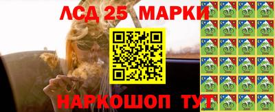 дживик Бердск