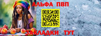 экстази Белореченск