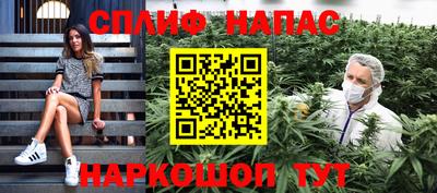 экстази Белореченск