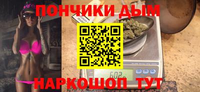 экстази Белореченск