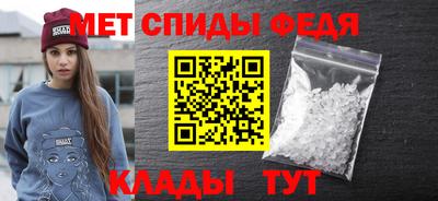 дживик Бердск