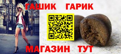 экстази Белореченск