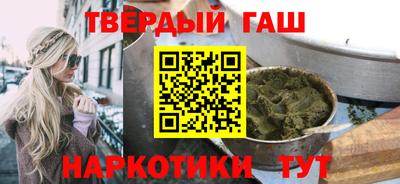 экстази Белореченск